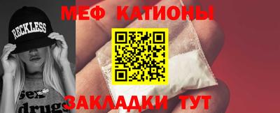 ПСИЛОЦИБИНОВЫЕ ГРИБЫ Бузулук