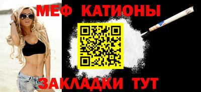 кокаин колумбия Бугуруслан