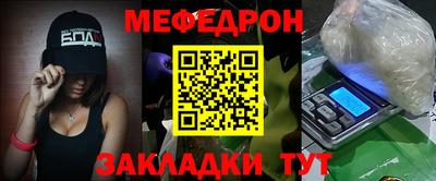 кокаин колумбия Бугуруслан