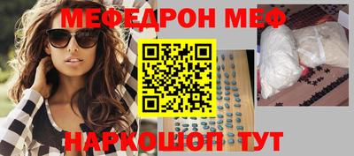круглые Будённовск