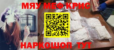 ПСИЛОЦИБИНОВЫЕ ГРИБЫ Бузулук