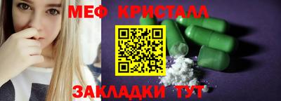ПСИЛОЦИБИНОВЫЕ ГРИБЫ Бузулук