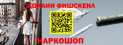 круглые Будённовск