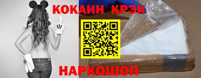 круглые Будённовск