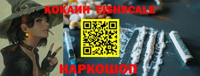 круглые Будённовск