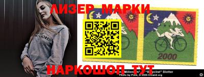 кокаин колумбия Бугуруслан