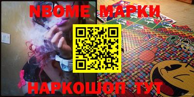 кокаин колумбия Бугуруслан