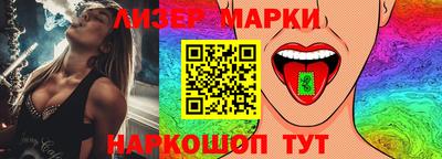 ПСИЛОЦИБИНОВЫЕ ГРИБЫ Бузулук