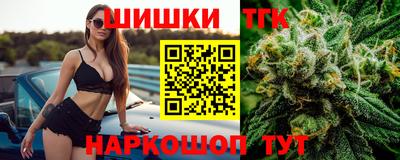 ПСИЛОЦИБИНОВЫЕ ГРИБЫ Бузулук