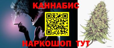 кокаин колумбия Бугуруслан