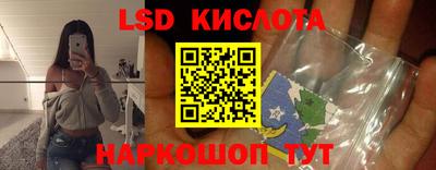 кокаин колумбия Бугуруслан
