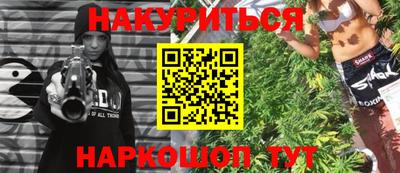 круглые Будённовск