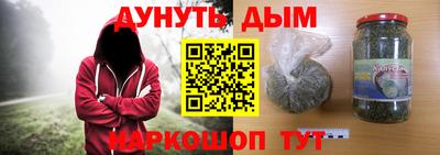 кокаин колумбия Бугуруслан