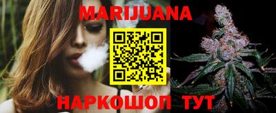 круглые Будённовск