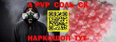 ПСИЛОЦИБИНОВЫЕ ГРИБЫ Бузулук