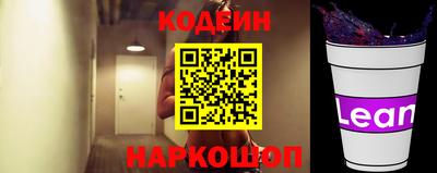 кокаин колумбия Бугуруслан