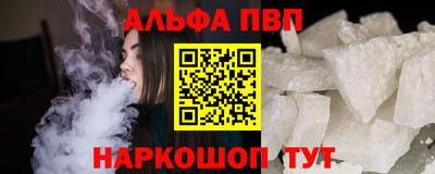 ПСИЛОЦИБИНОВЫЕ ГРИБЫ Бузулук