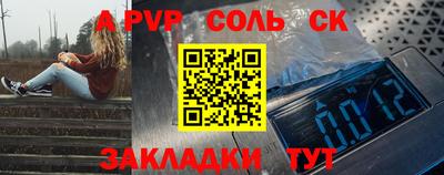 кокаин колумбия Бугуруслан