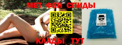 круглые Будённовск