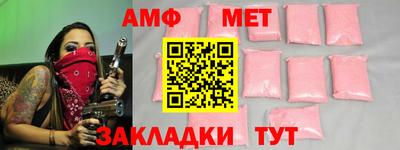 ПСИЛОЦИБИНОВЫЕ ГРИБЫ Бузулук