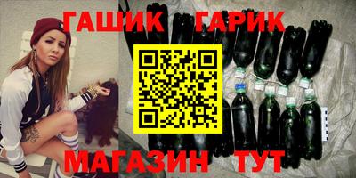 ПСИЛОЦИБИНОВЫЕ ГРИБЫ Бузулук