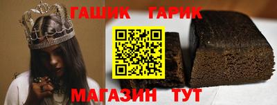кокаин колумбия Бугуруслан