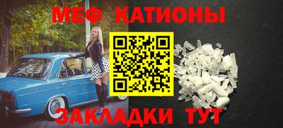 кокаин колумбия Бугуруслан