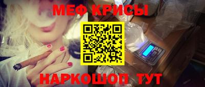 кокаин колумбия Бугуруслан