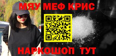 кокаин колумбия Бугуруслан