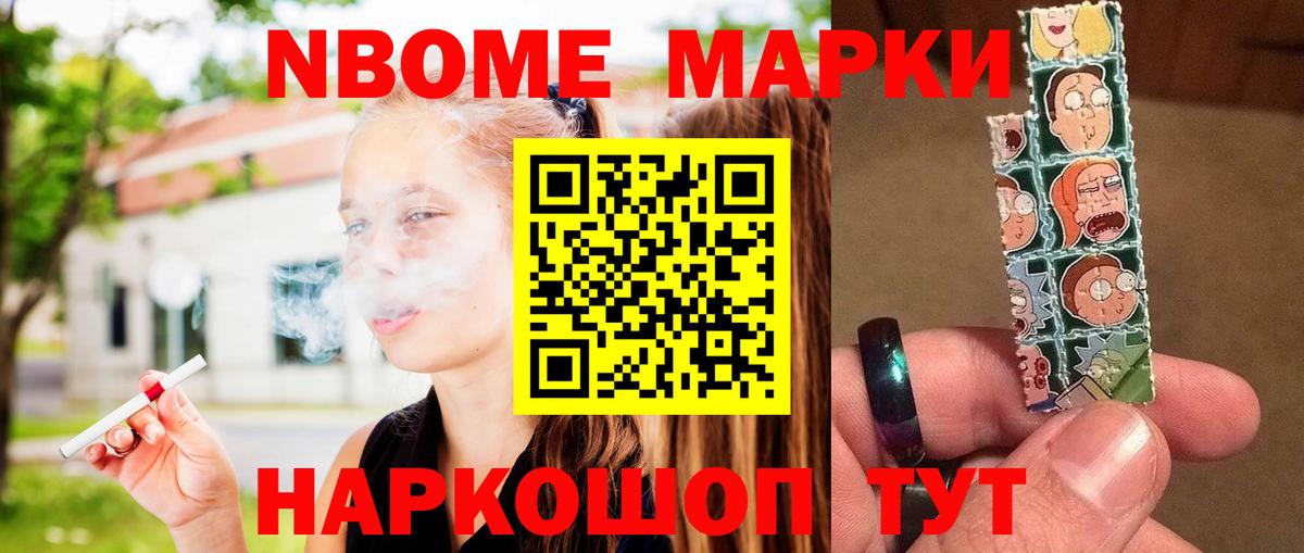 Лсд 25 экстази ecstasy  Вход с VPN  ЛСД экстази ecstasy  Слободской 